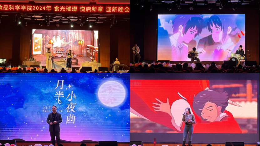 免费看A片