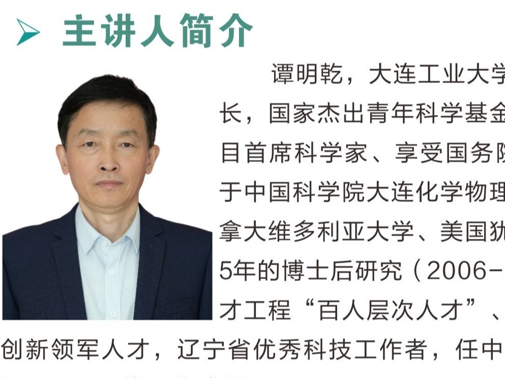 免费看A片