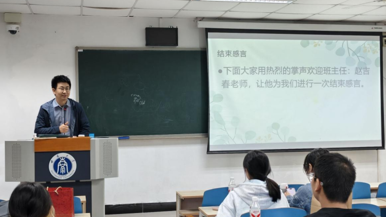免费看A片