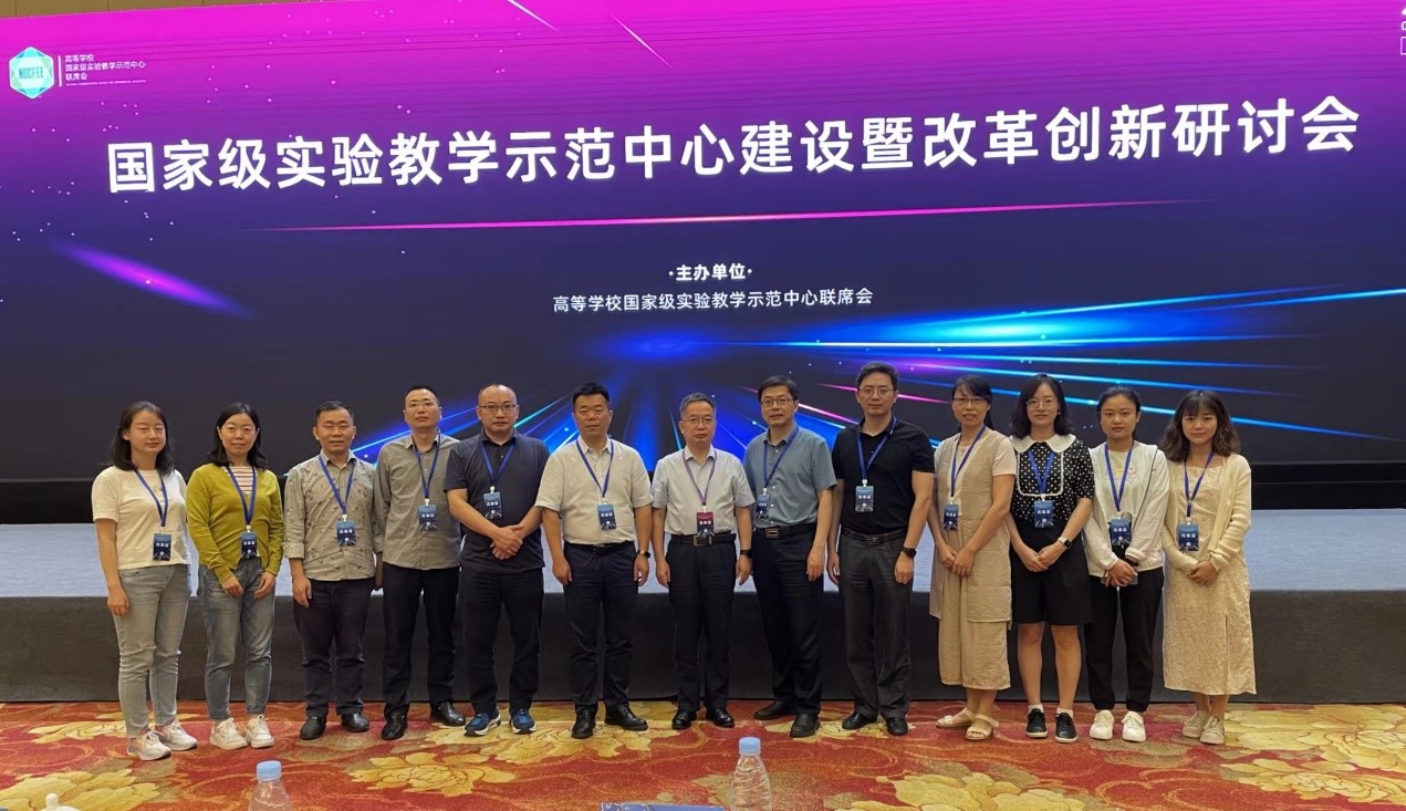 新闻稿照片1.jpg