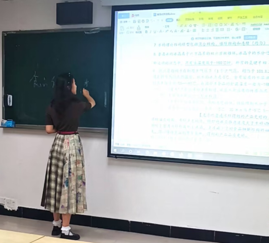 免费看A片