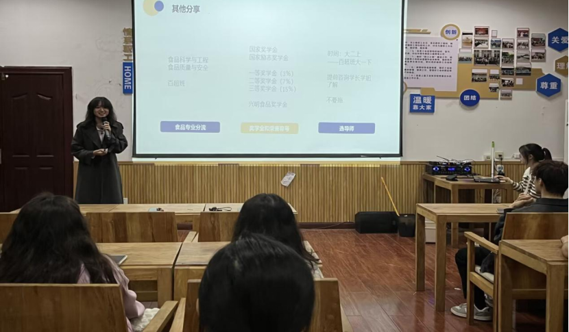免费看A片