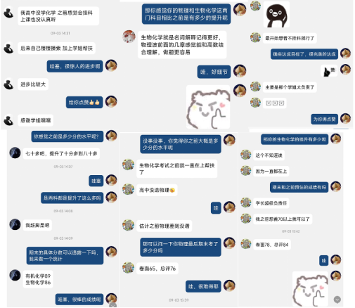 免费看A片