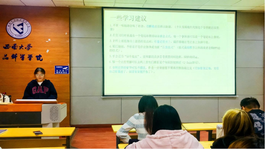 免费看A片