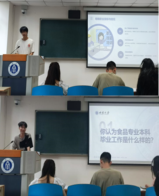 免费看A片
