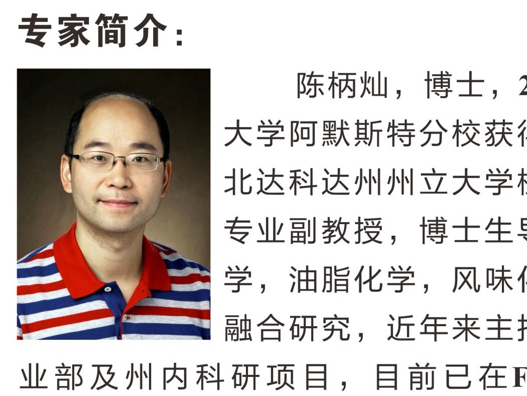 免费看A片