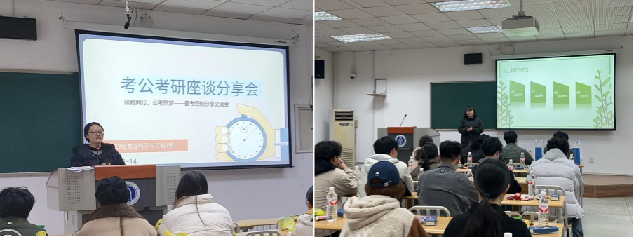 免费看A片