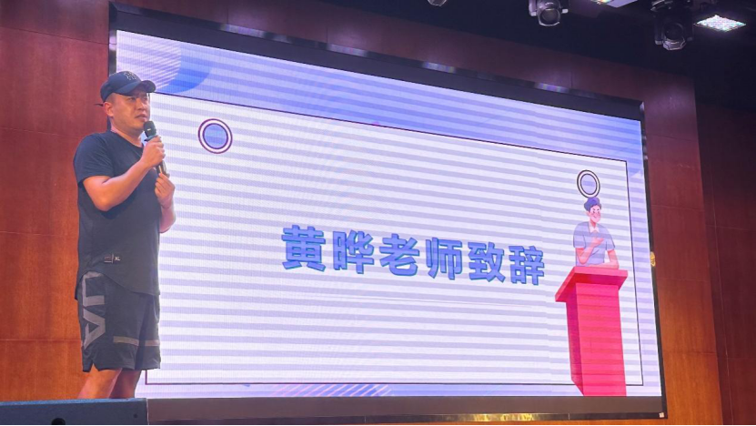 免费看A片