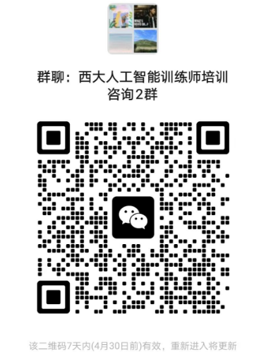 免费看A片