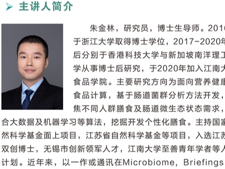 免费看A片