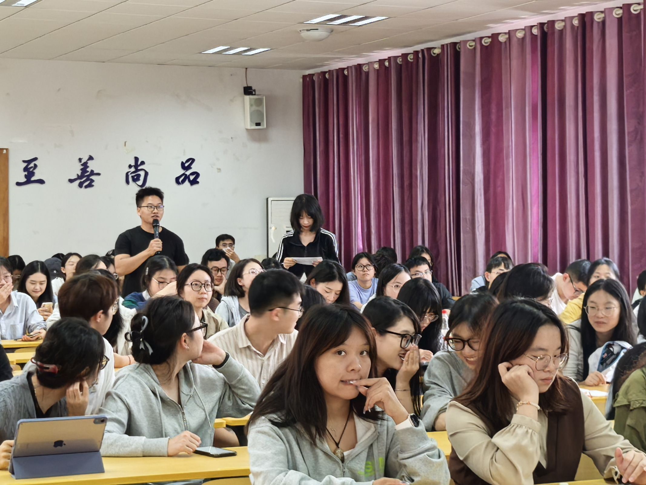 免费看A片