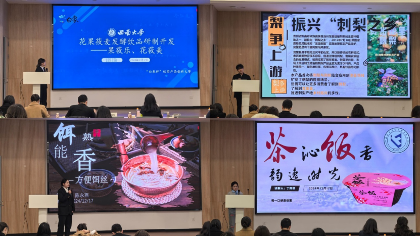 免费看A片