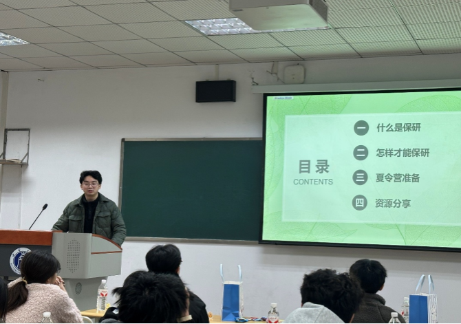 免费看A片