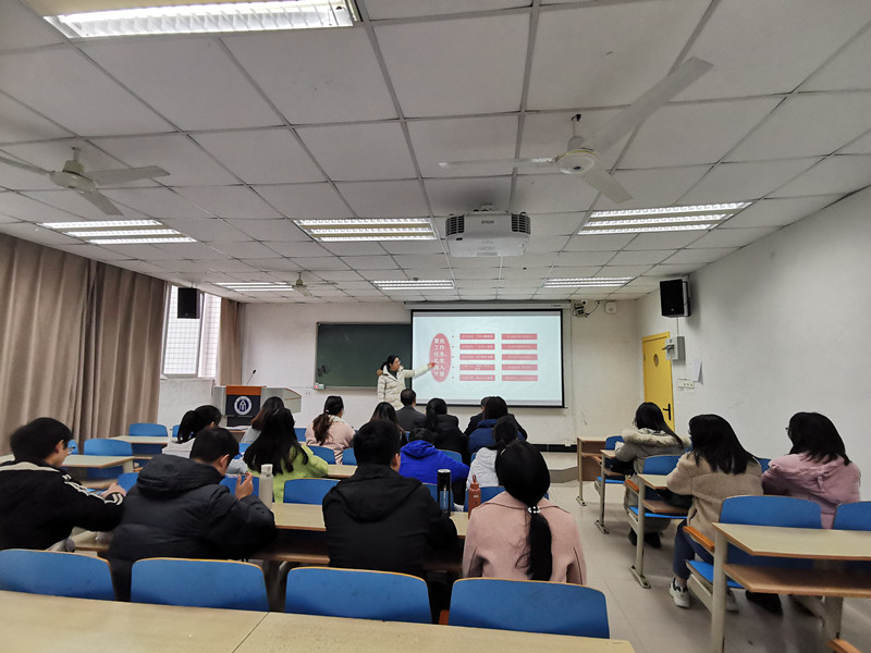 周芳领学学校通知_副本.jpg