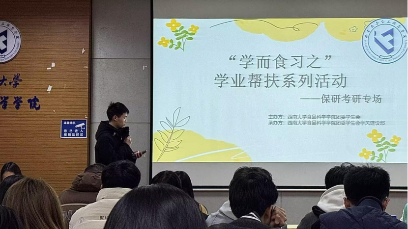 免费看A片