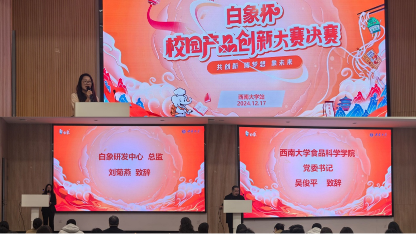免费看A片