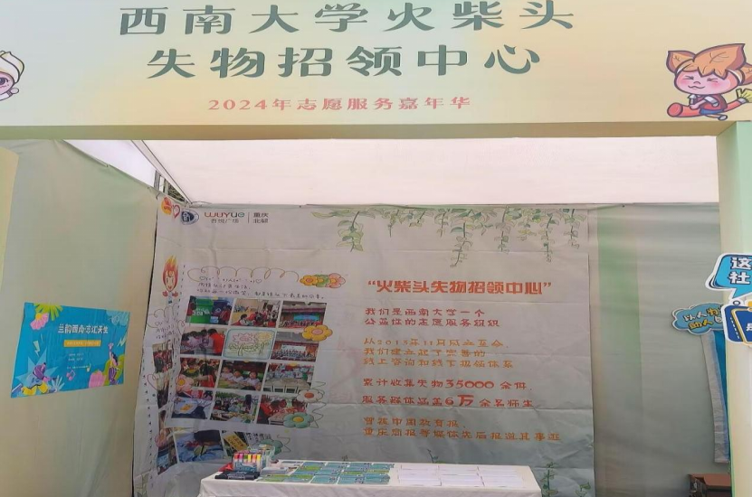 免费看A片