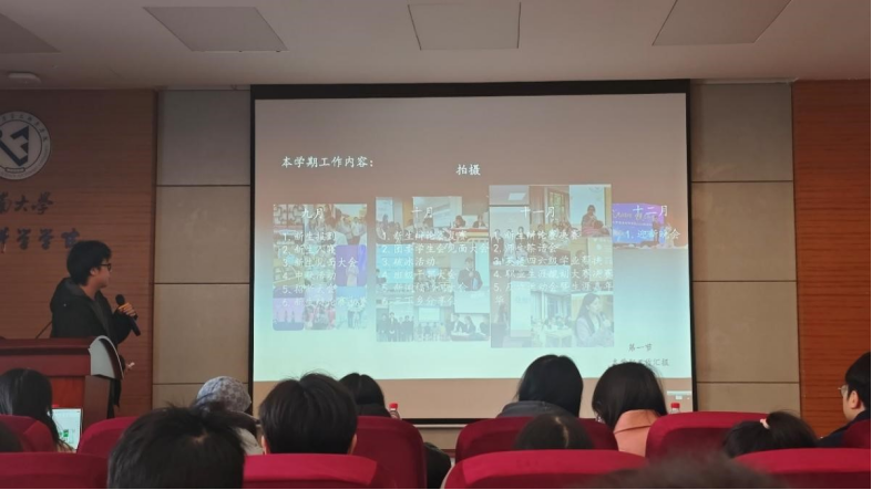 免费看A片