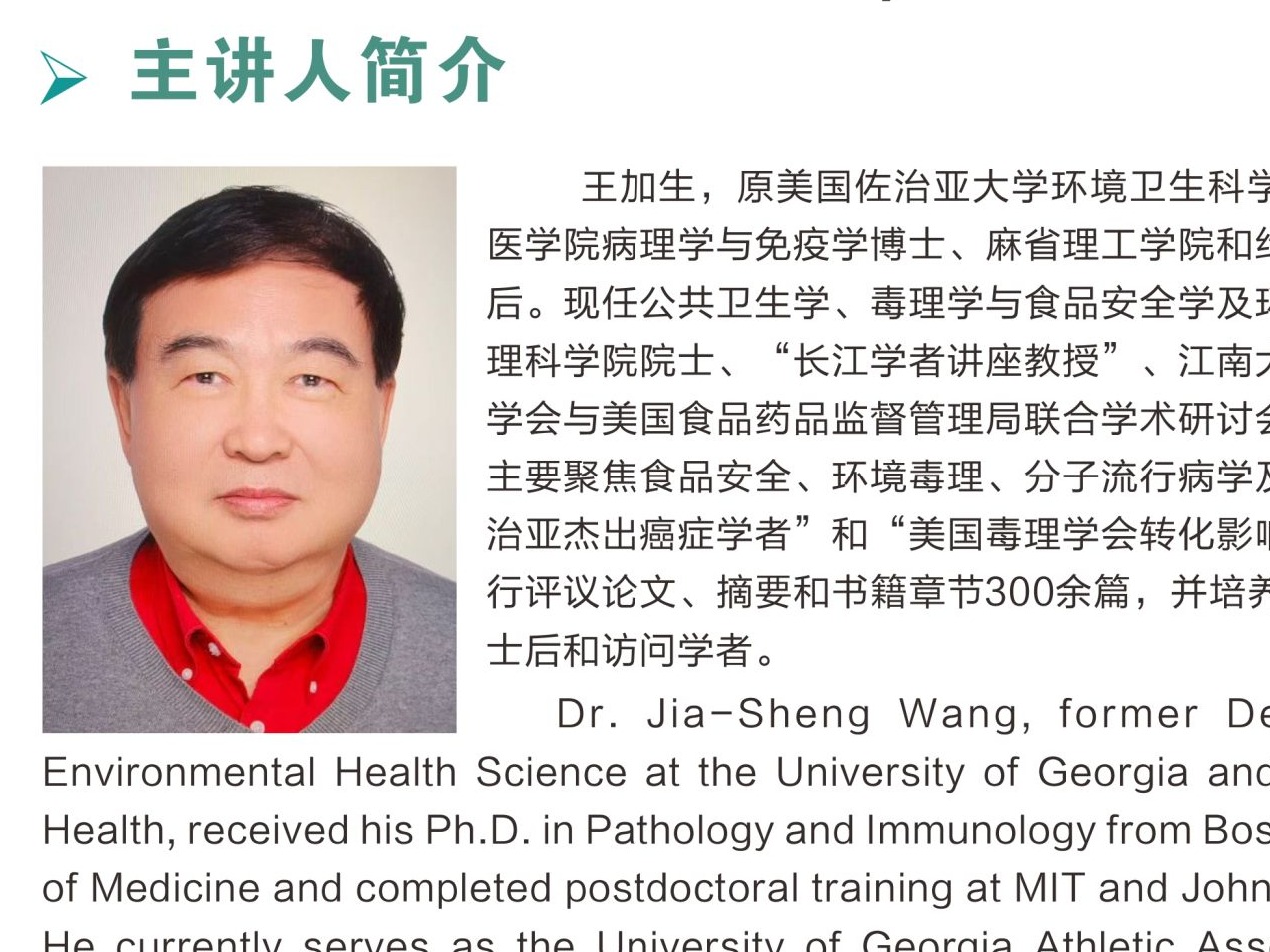免费看A片