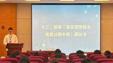 免费看A片