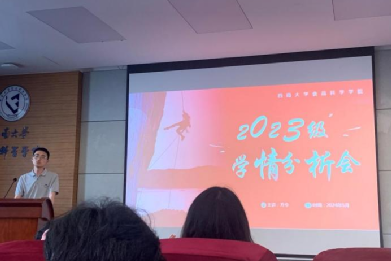 免费看A片