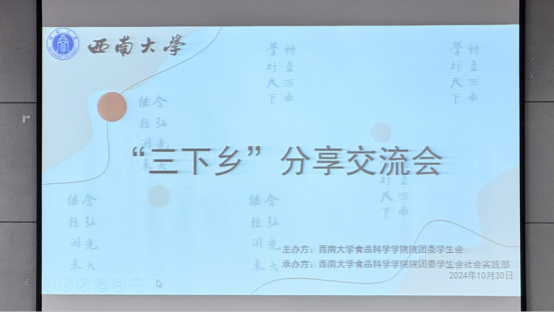 免费看A片