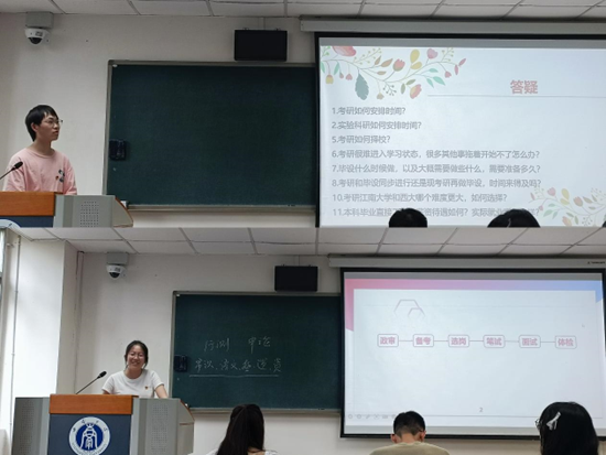 免费看A片