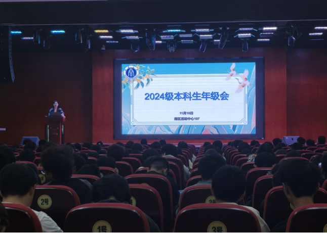 免费看A片