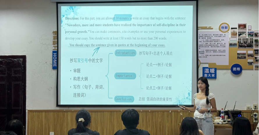 免费看A片