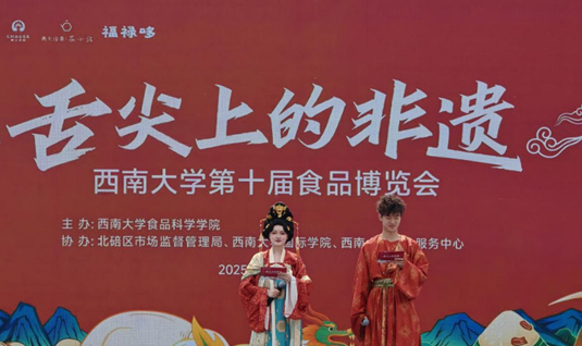 免费看A片