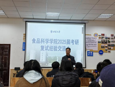 免费看A片