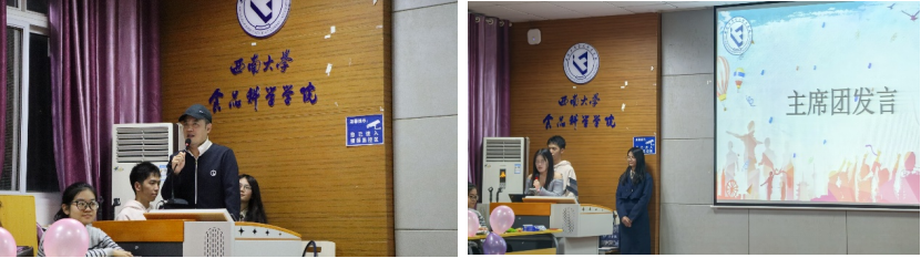 免费看A片