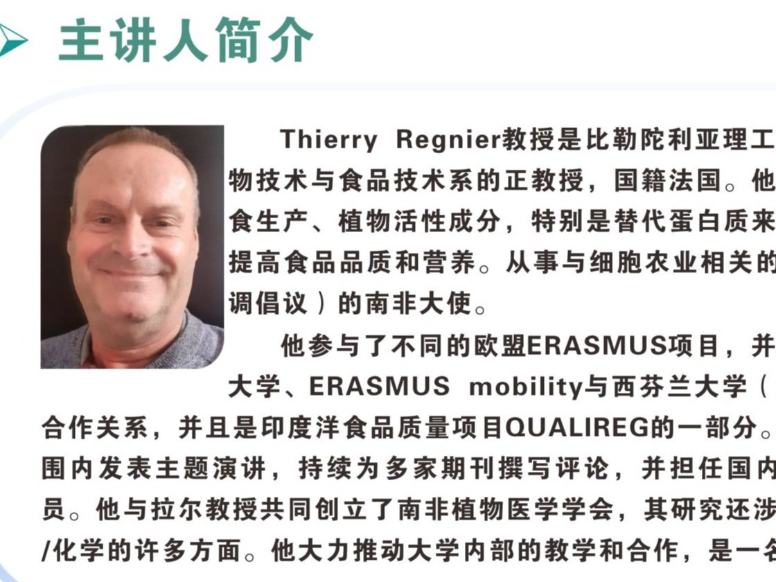 免费看A片
