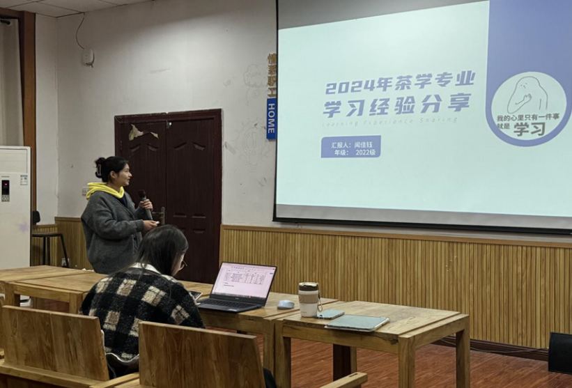免费看A片