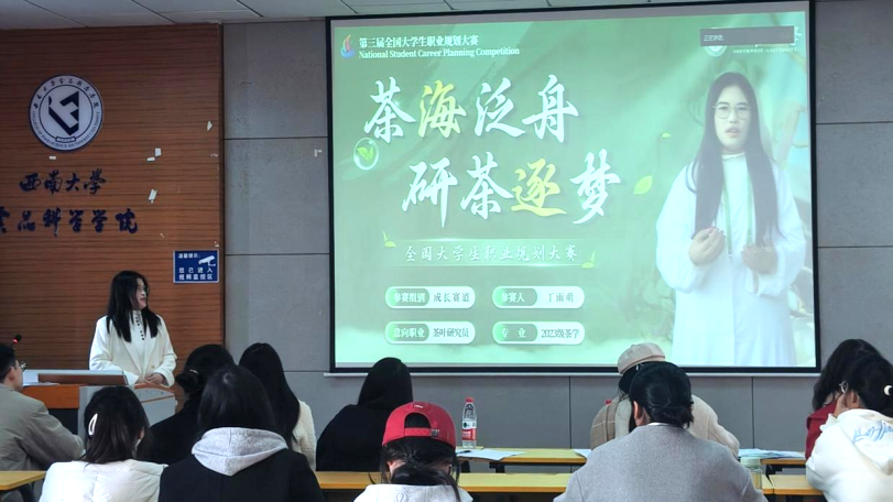 免费看A片