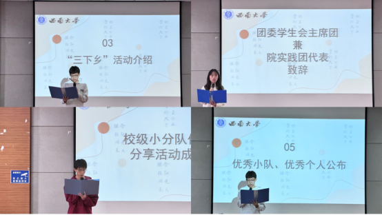 免费看A片