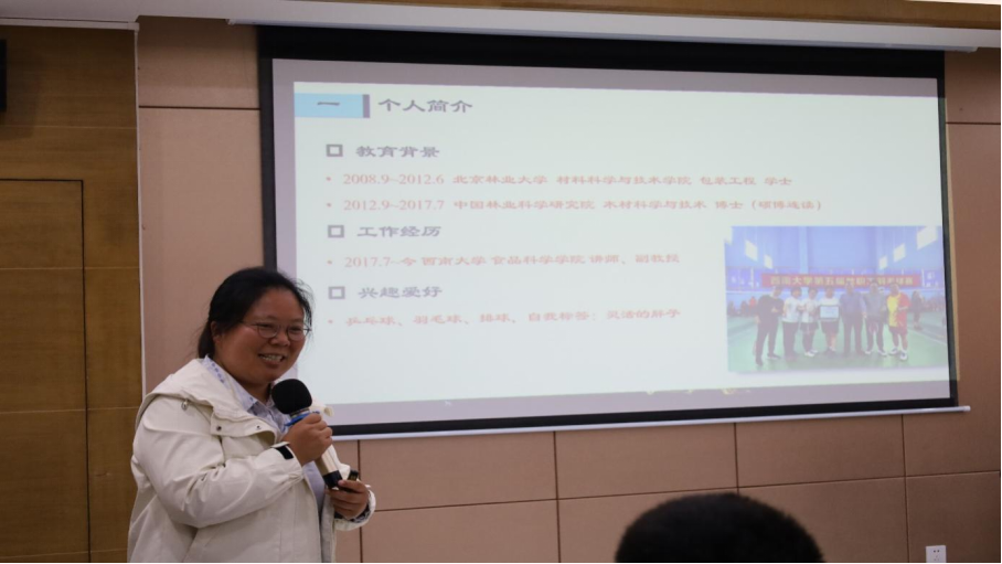 免费看A片