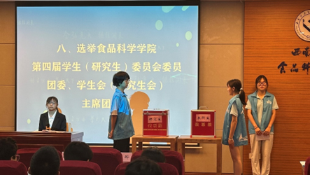 免费看A片