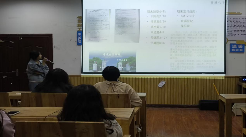 免费看A片