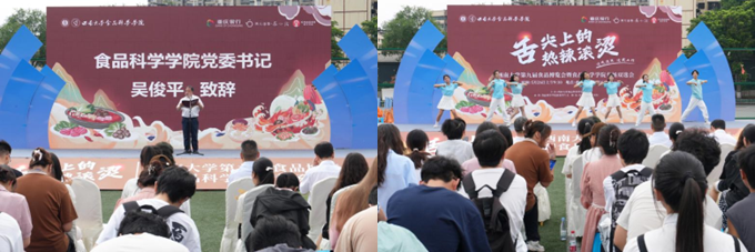 免费看A片