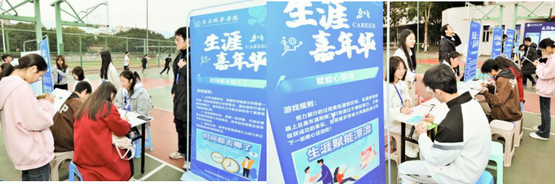 免费看A片